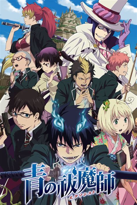 le streaming Blue Exorcist
