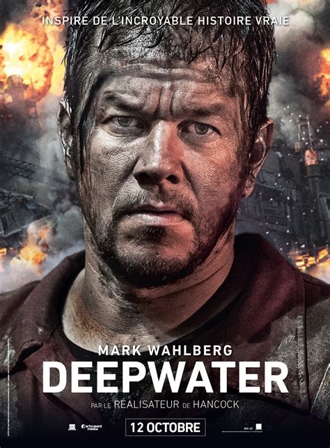 le streaming Deepwater