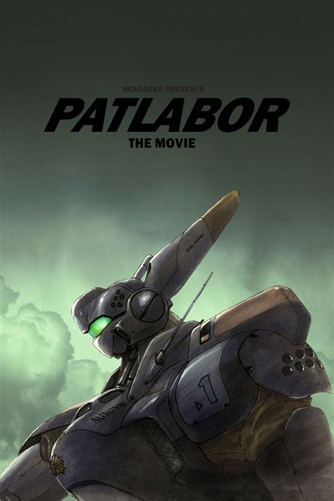 le streaming Patlabor