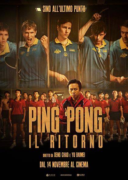 le streaming Ping Pong