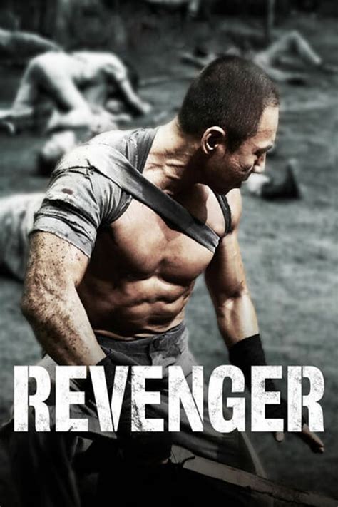 le streaming Revenger