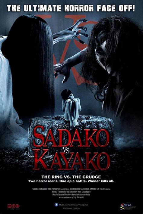 le streaming Sadako vs. Kayako
