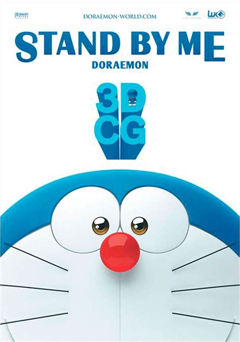 le streaming Stand by Me Doraemon