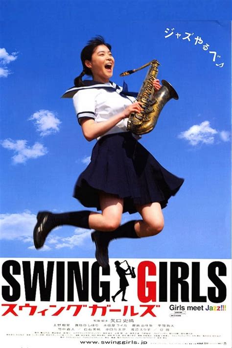 le streaming Swing Girls