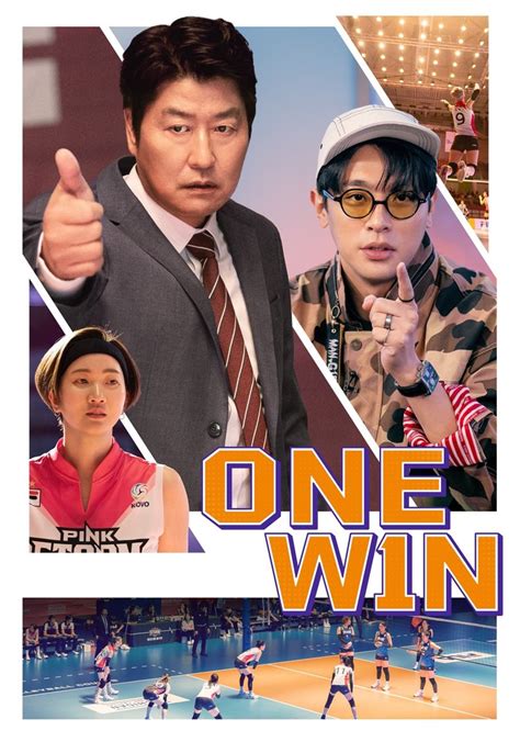 le streaming Win It All