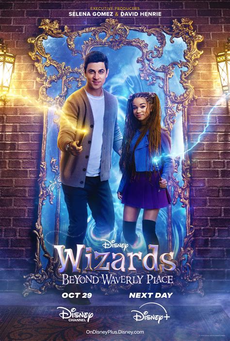 le streaming Wizards
