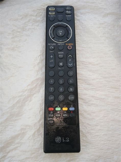 lg flat screen tv remote control, Lg akb73715603 flat screen tv remote control