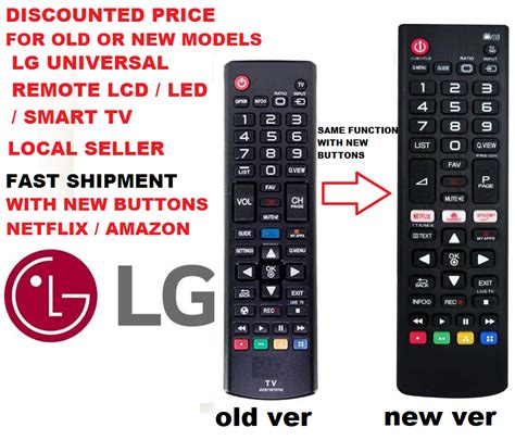 lg non smart tv remote, Lg smart/non smart led replacement remote control, tv & home appliances