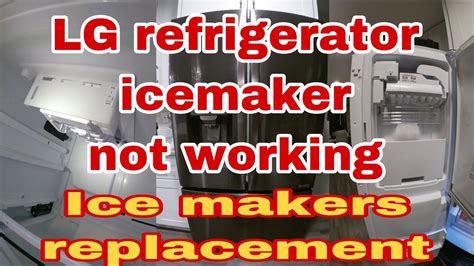 lg round ice maker not working