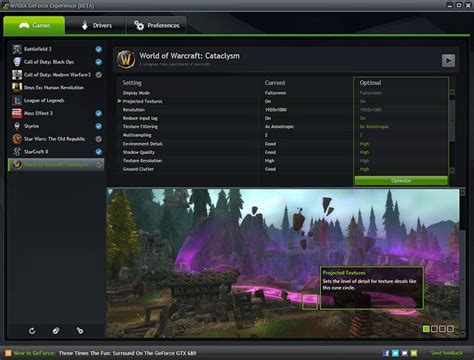 logiciel nvidia geforce experience, How to uninstall geforce experience on windows 10