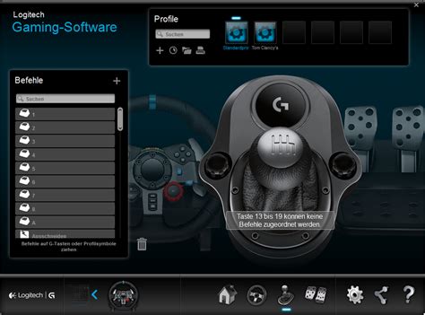 logitech g29 shifter software, Всё о геймпадах.: приложение №6 (руль logitech g29 driving force и