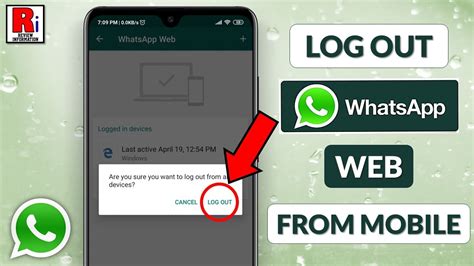 logout whatsapp from mobile, How to log out whatsapp web from mobile