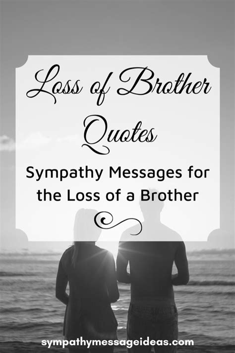 loss of brother