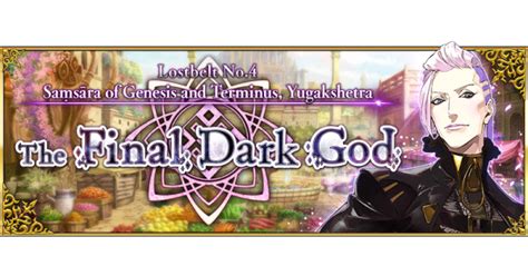 Lostbelt 4 Walkthrough