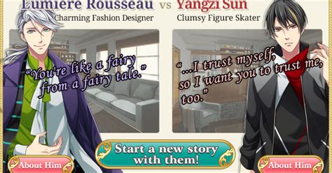 Love Tangle Lumiere Walkthrough