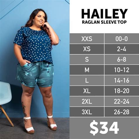 Lularoe Hailey Size Chart