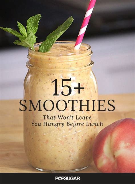 lunch smoothie