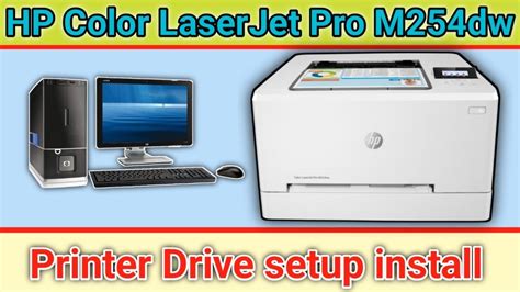 m254dw hp printer driver mac os 14.1, Hp color laserjet pro m254dw driver download. Laserjet m254dw printer driver