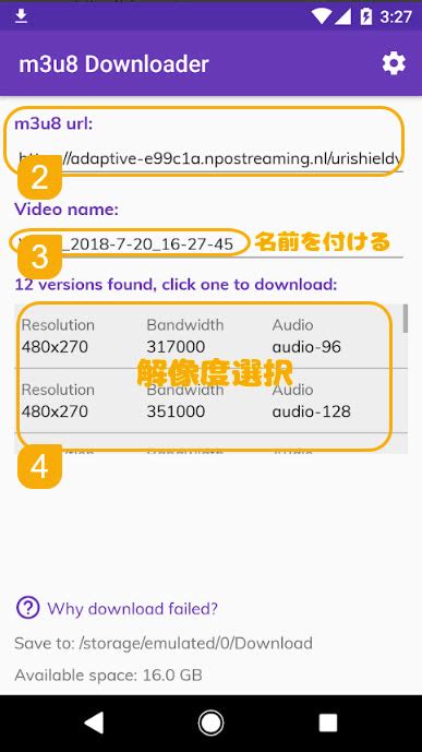 m3u8 url to mp4, [2024 update] what is m3u8 file and how to watch it?