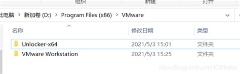 mac os unlocker for vmware 16, Mac os x unlocker for vmware workstation 14pro
