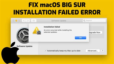 macos big sur error, Macos big sur download error: all you need to know
