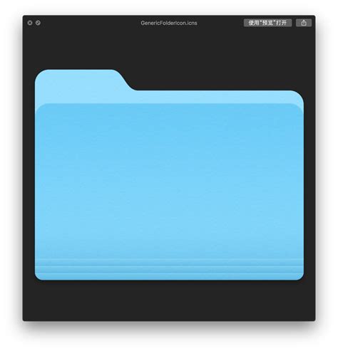 macos folder icon download, Macos big sur download. Macos ico folders