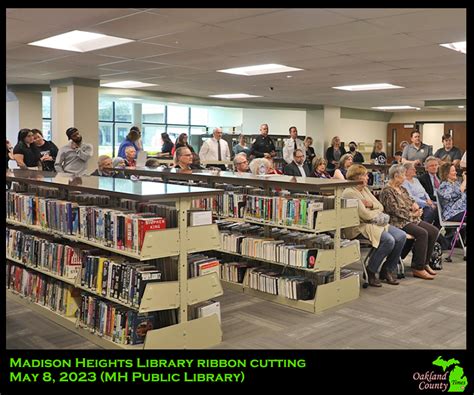 Madison Heights Library Catalog