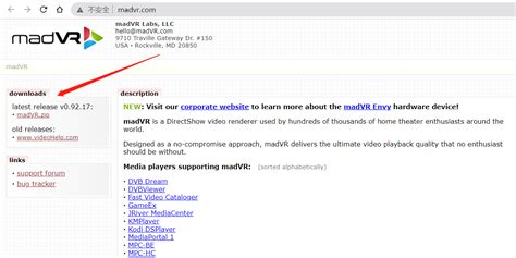 madvr+potplayer, Madvr potplayer bit open videohelp forum quote. Madvr potplayer configuration