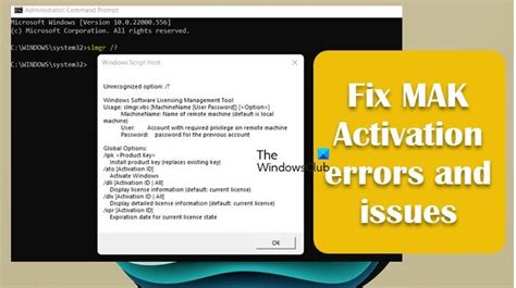 mak activation command line, Activation windows mak key win change click. Windows 7 mak activation