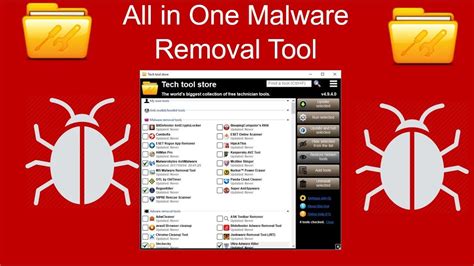 malware removal tool free, 5 best free malware removal software for 2023 ( one will shock you!)