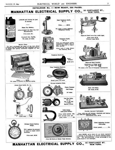 Manhattan Supply Catalog
