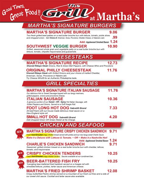 marthas ice cream menu