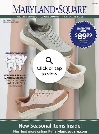 Maryland Square Catalog Request