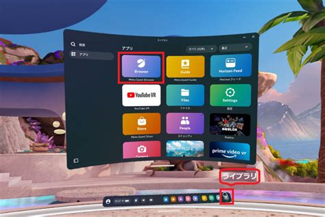 meta quest 3 browser, Meta quest 3: everything we know so far