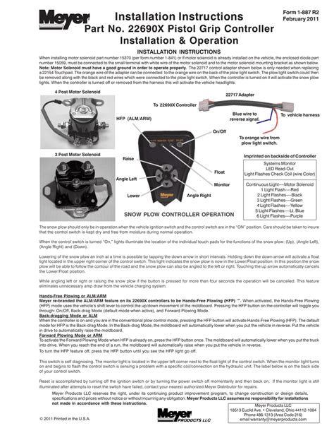 meyers 22690x wiring diagram 