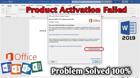 microsoft activation failed 2019, Microsoft office is not activated