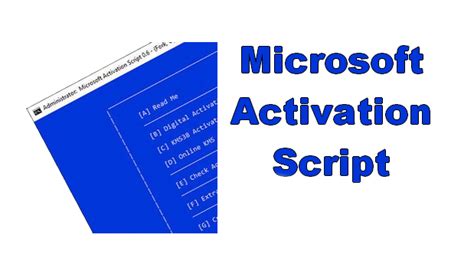 microsoft activation scripts 2.1, Microsoft activation scripts 2.1