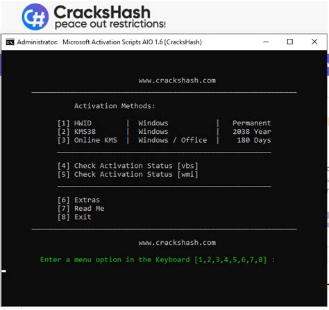 microsoft activation scripts v2.0, Microsoft activation scripts 2.1