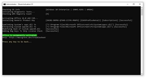 microsoft activation scripts virus, Download microsoft activation scripts 2.5 free full activated