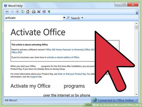 microsoft office 2010 activation text, Is the microsoft office activation key a file