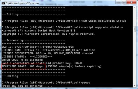 microsoft office 2010 cmd activation, How to activate microsoft office 2010 pro plus
