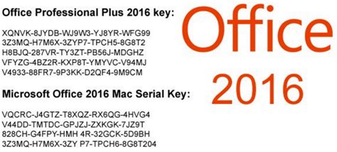 microsoft office 2016 activation code free, Microsoft office activation key