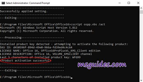 microsoft office 2016 cmd activation code, How to activate microsoft office 2016 without product key for free