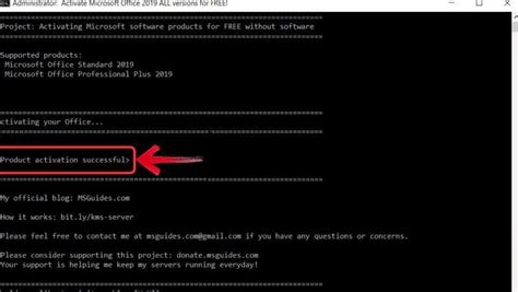 microsoft office 2019 activator cmd, How to activate ms office 2019 without product key