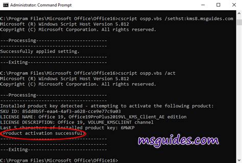 microsoft office 2019 cmd activation code, Activar visual basic o modo programador en microsoft office 2019 como