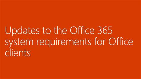 microsoft office 365 requirements, 