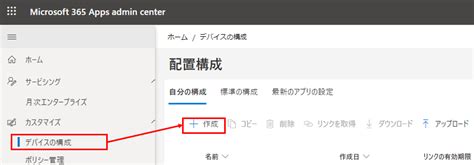 microsoft office 365 xml, How to use xml files with office 365 applications – openxmldeveloper