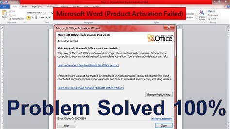 microsoft office activation failed 2010, How to solve