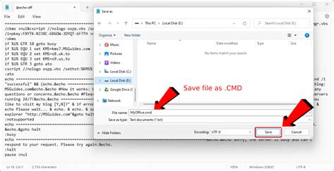 microsoft office activator txt, Ms office 2010 activator txt file ( microsoft office activator)