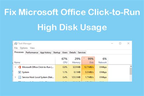 microsoft office click-to-run high disk usage, Microsoft office 간편 실행 높은 디스크 사용량을 수정하는 2가지 방법